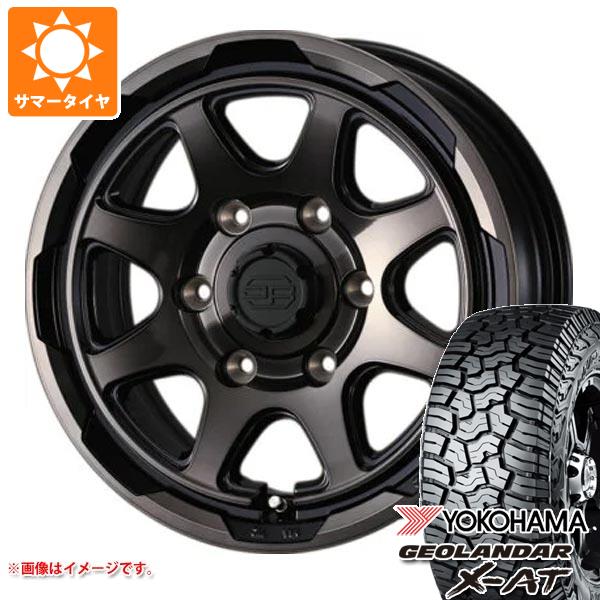 ハイエース 200系用 サマータイヤ ヨコハマ ジオランダー X AT G016 195/80R15 107/105N LT アウトラインホワイトレター G016A スタットベルク 6.0 15 :stberbrh 40630 t80741yt:タイヤ1番