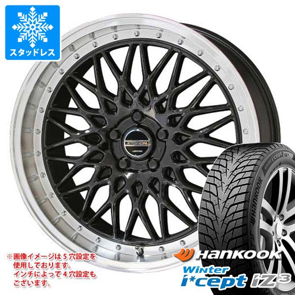 40系アルファード用 スタッドレス ハンコック ウィンターアイセプト iZ3 X for SUV W636A 225/60R18 100H シュタイナー FTX