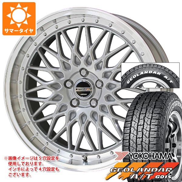 stftxh-38493-t80967yt