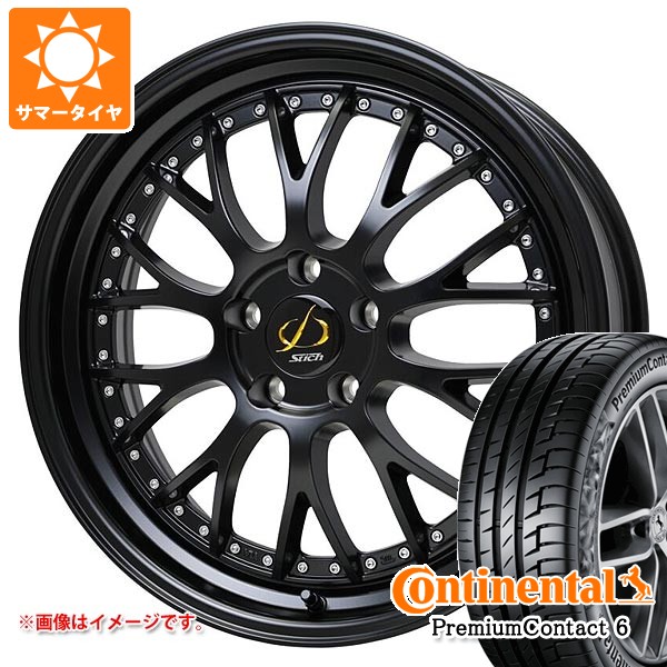 トヨタ 40系アルファード用 サマータイヤ コンチネンタル プレミアムコンタクト6 245/40R21 100Y XL シュティッヒ メッシュ NR 8.5-21