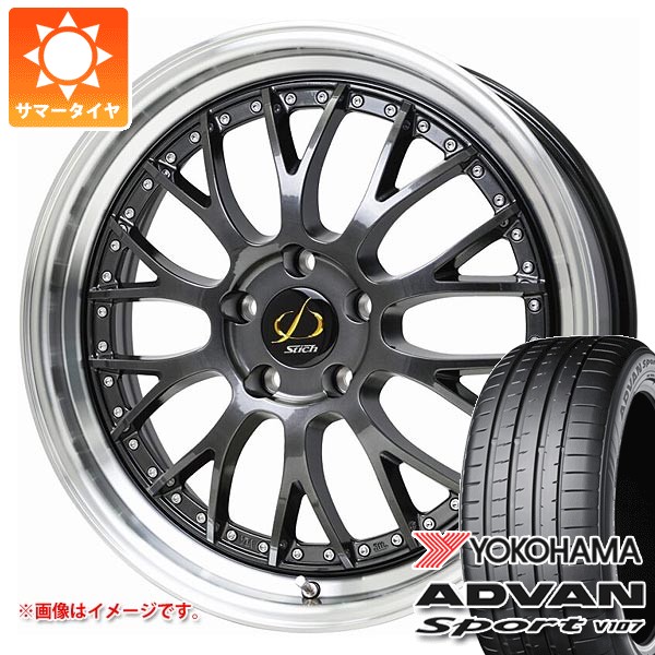 トヨタ 40系アルファード用 サマータイヤ ヨコハマ アドバンスポーツV107 255/40ZR21 (102Y) XL シュティッヒ メッシュ NR 8.5-21