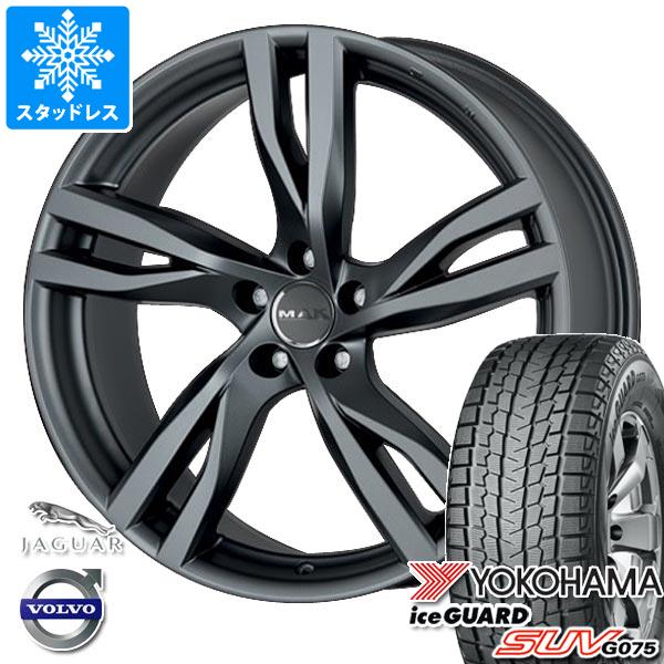 ボルボ XC90 LB/LD系用 スタッドレス ヨコハマ アイスガード SUV G075 235/55R19 105Q XL MAK ストックホルム｜tire1ban