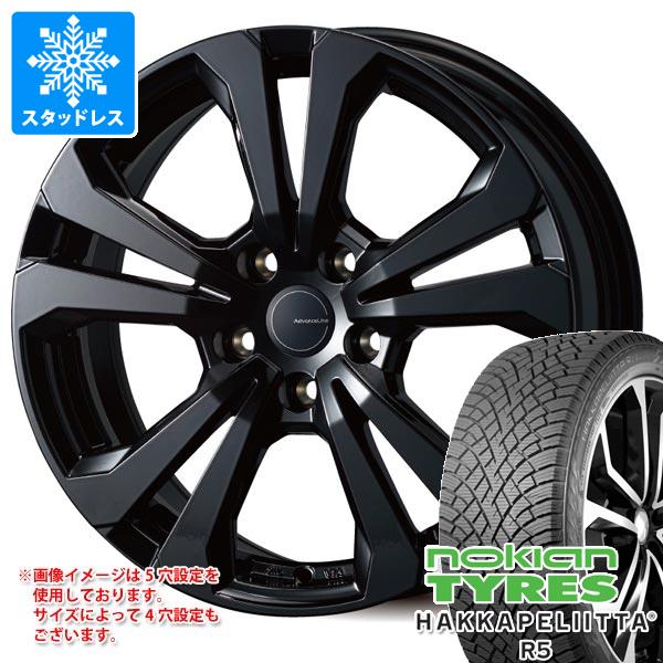 BMW G30/G31 5シリーズ用 スタッドレス ノキアン ハッカペリッタ R5 225/55R17 97R ランフラット アドバンスライン SV 1 : sv1bk 39166 b10232m : タイヤ1番