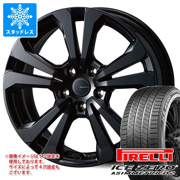 PIRELLI（ピレリ） MINI クラブマン F54用 2026年製 スタッドレス