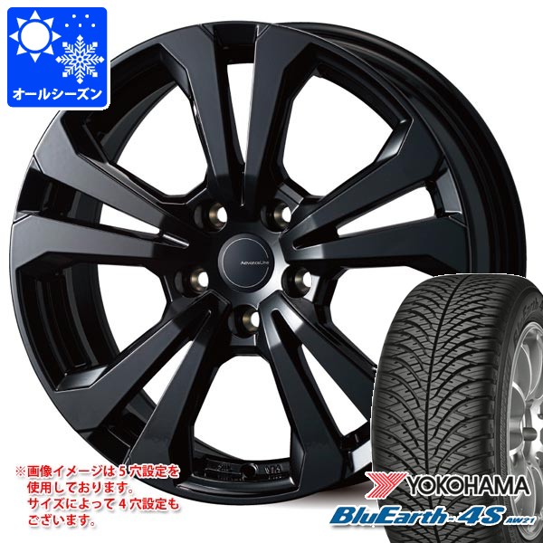 BMW F74 2シリーズグランクーペ用 オールシーズンタイヤ ヨコハマ ブルーアース4S AW21 205/60R16 96H XL アドバンスライン SV-1