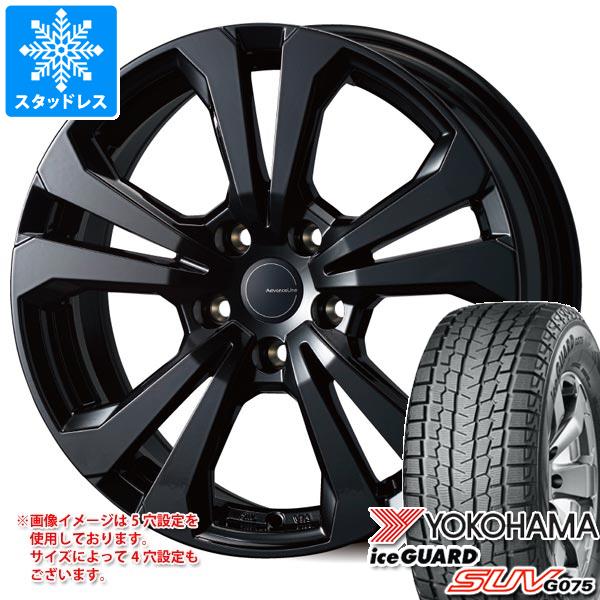 ヨコハマタイヤ（YOKOHAMA TIRE） アウディ Q3 FJ系用 スタッドレス 