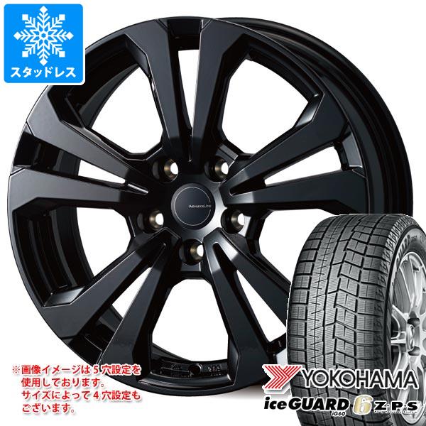 アイスガード 6 BMW F74 2シリーズグランクーペ用 スタッドレス 
