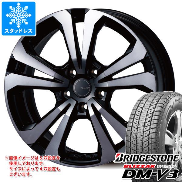 マセラティ レヴァンテ MLE系用 スタッドレス ブリヂストン ブリザック DM-V3 265/50R19 110Q XL アドバンスライン SV-1｜tire1ban