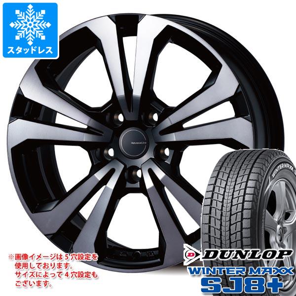 アウディ RS Q3 F3系用 スタッドレス ダンロップ ウインターマックス SJ8 プラス 235/55R18 100Q アドバンスライン SV-1｜tire1ban