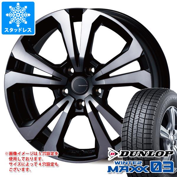 アウディ A3 8V系用 スタッドレス ダンロップ ウインターマックス03 WM03 225/40R18 92Q XL アドバンスライン SV-1｜tire1ban