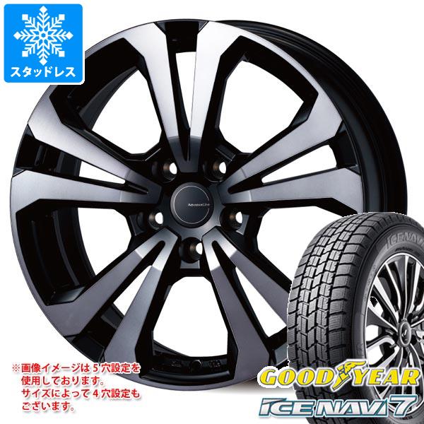 BMW F74 2シリーズグランクーペ用 スタッドレス グッドイヤー アイスナビ7 225/45R18 91Q アドバンスライン SV-1