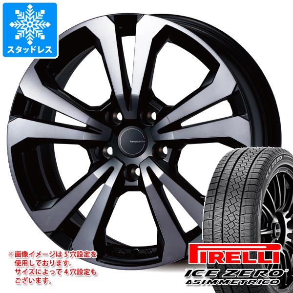 プジョー e-2008 P24系用 スタッドレス ピレリ アイスゼロアシンメトリコ 215/55R18 99H XL アドバンスライン SV-1｜tire1ban