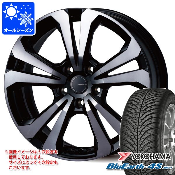 アルファロメオ ジュニア FH系用 オールシーズンタイヤ ヨコハマ ブルーアース4S AW21 215/55R18 99V アドバンスライン SV-1