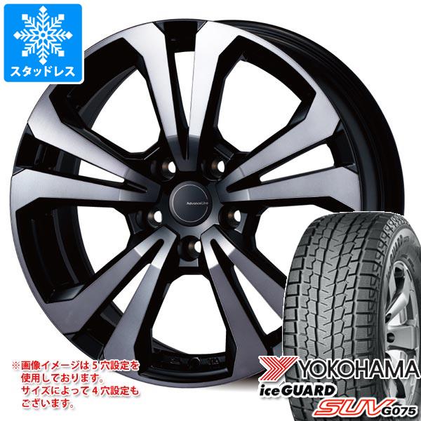 BMW G01 X3用 スタッドレス ヨコハマ アイスガード SUV G075 225/60R18 