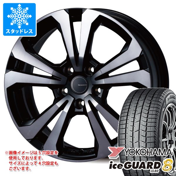 メルセデスベンツ W214 E53 AMG用 スタッドレス ヨコハマ アイスガードエイト iG80 255/45R19 104Q XL IG80A アドバンスライン SV-1