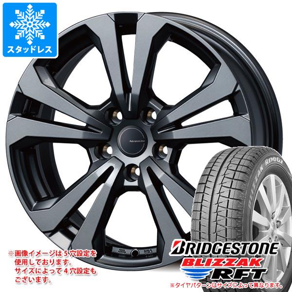 メルセデスベンツ W213オールテレイン Eクラス E200d用 スタッドレス ブリヂストン ブリザック RFT 245/50R18 100Q ランフラット アドバンスライン SV-1｜tire1ban