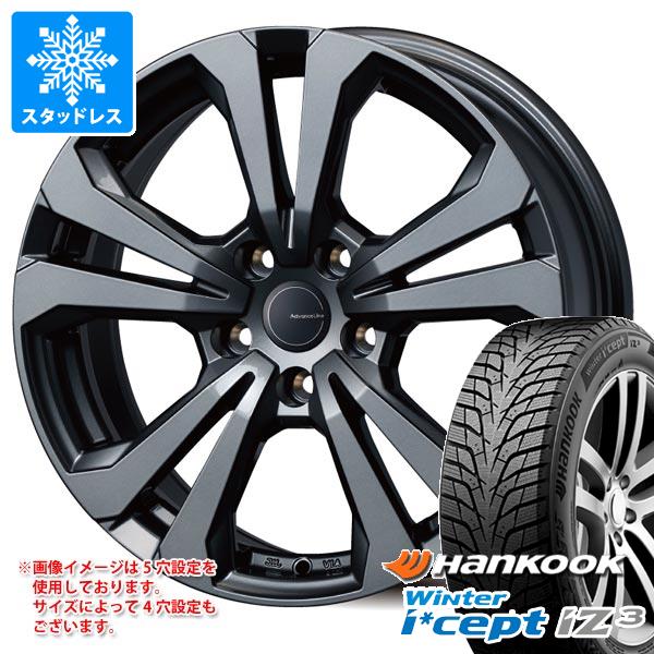 ルノー キャプチャー HJBH5H用 スタッドレス ハンコック ウィンターアイセプト iZ3 W636 215/65R16 102T XL  アドバンスライン SV-1 : sv1gm-42160-r26159u : タイヤ1番 - 通販 - Yahoo!ショッピング