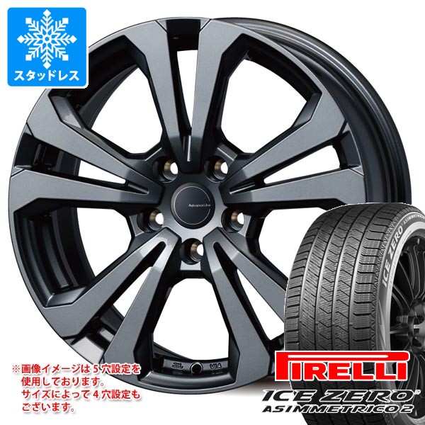 PIRELLI（ピレリ） メルセデスベンツ W206 Cクラス用 2026年製