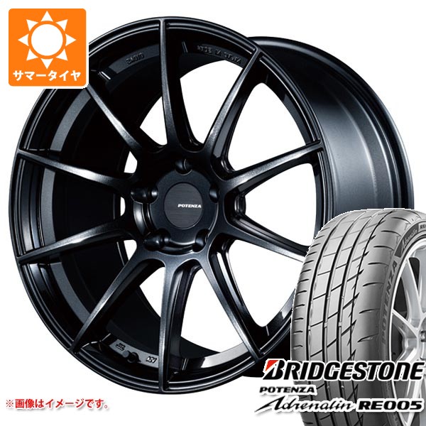 サマータイヤ 225/40R19 93Y XL ブリヂストン ポテンザ アドレナリン RE005 ポテンザ SW010 8.0-19