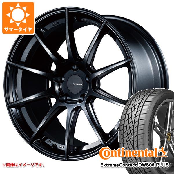 サマータイヤ 205/55R16 91W コンチネンタル エクストリームコンタクト DWS06 プラス ポテンザ SW010 7.0-16｜tire1ban