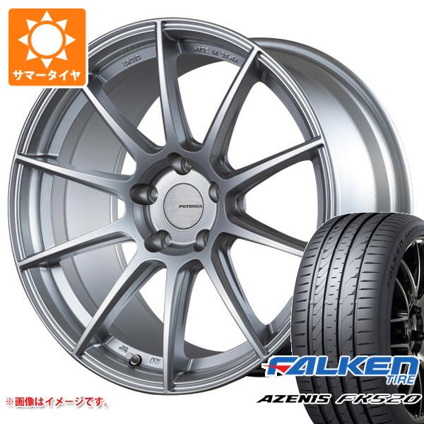 サマータイヤ 245/40R19 98Y XL ファルケン アゼニス FK520L ポテンザ SW010 8.5 19 :sw010ss 40463:タイヤ1番