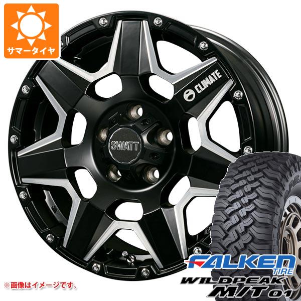5本セット ジープ ラングラー JK/JL系用 サマータイヤ ファルケン ワイルドピーク M/T01 LT285/70R17 121/118Q スワット