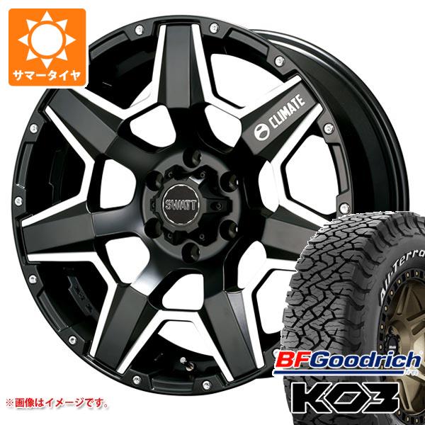 サマータイヤ 265/65R17 116/113S BFグッドリッチ オールテレーンT/A KO3 ホワイトレター クライメイト スワット 8.0-17