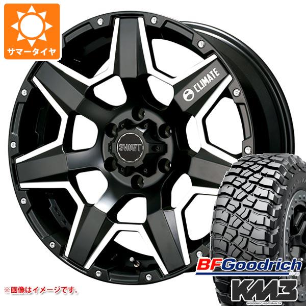 サマータイヤ 285/55R20 122/119Q BFグッドリッチ マッドテレーンT/A KM3 クライメイト スワット 8.5 20 :swatt6 27557:タイヤ1番