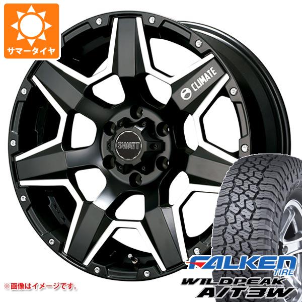 ハイラックス 120系用 サマータイヤ ファルケン ワイルドピーク A/T3W 275/55R20 117T XL  クライメイト スワット 8.5-20
