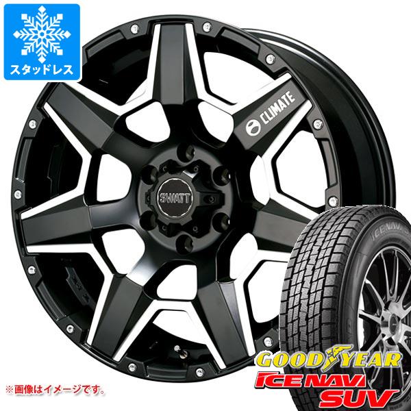 ハイラックスサーフ215系用 スタッドレス グッドイヤー アイスナビ SUV 265/65R17 112Q クライメイト スワット