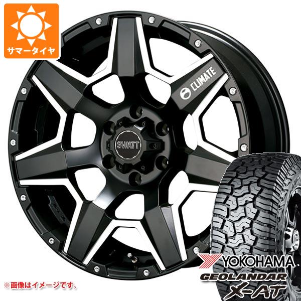 ランドクルーザー プラド 150系用 サマータイヤ ヨコハマ ジオランダー X AT G016 275/55R20 117T XL ブラックレター クライメイト スワット 8.5 20 : swatt6 40854 t80992yt : タイヤ1番