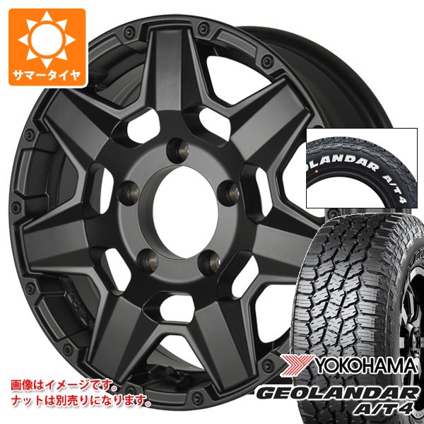 swattbj-44434-s86740zk-5