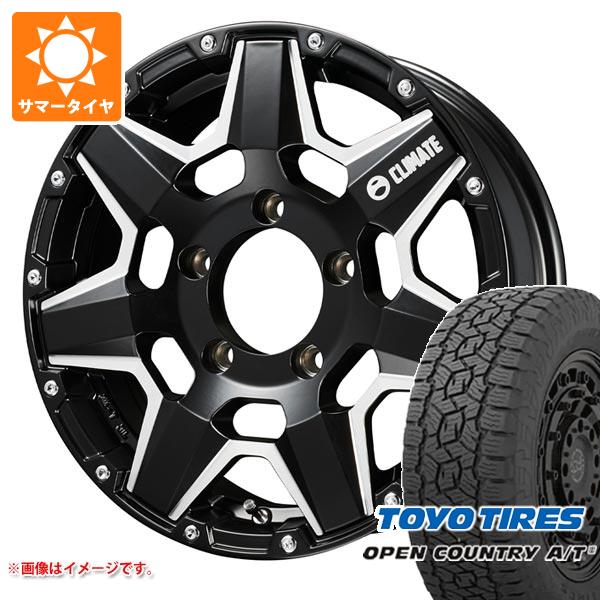 5本セット ジムニー用 サマータイヤ トーヨー オープンカントリー A/T3 175/80R16 91S クライメイト スワット 5.5 16 :swattj 38821 s86740zk 5:タイヤ1番