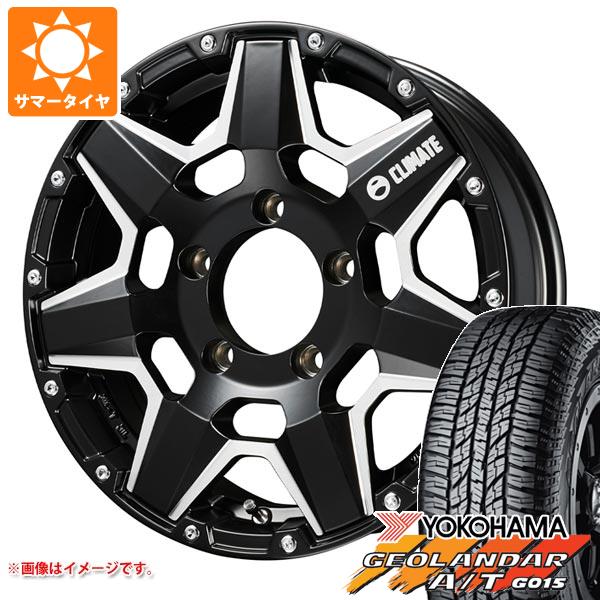 5本セット ジムニーシエラ JB74W用 サマータイヤ ヨコハマ ジオランダー A/T G015 P235/70R16 104T アウトラインホワイトレター クライメイト スワット 6.0 16 :swattjs 26661 s861007zk 5:タイヤ1番