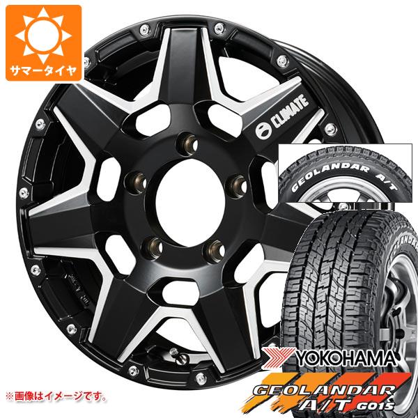 5本セット ジムニー用 2024年製 サマータイヤ ヨコハマ ジオランダー A/T G015 185/85R16 105/103N LT ホワイトレター クライメイト スワット 5.5 16 :swattj 38494 s86999zk 5:タイヤ1番