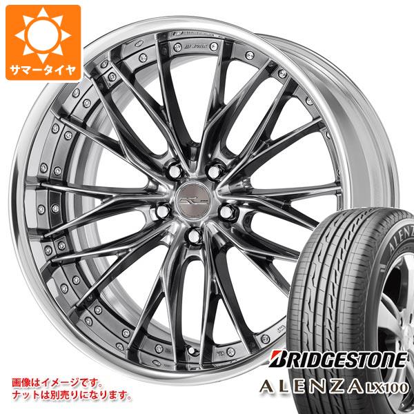 サマータイヤ 255/45R20 101W ブリヂストン アレンザ LX100 ワーク シュヴァート ブルネン 8.5 20 :swbru 36423:タイヤ1番