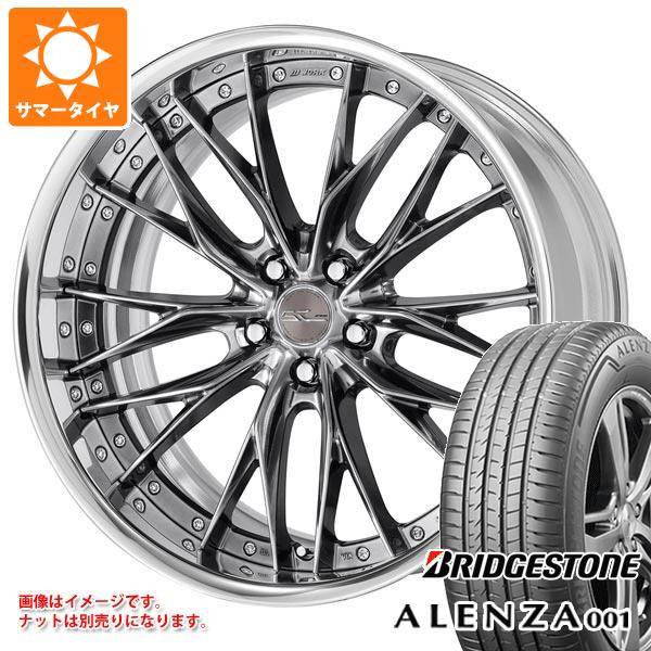 サマータイヤ 255/45R20 101W ブリヂストン アレンザ 001 ワーク シュヴァート ブルネン 8.5 20 :swbru 24749:タイヤ1番