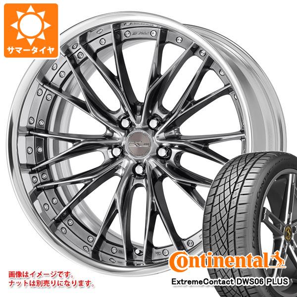 サマータイヤ 265/30R22 97Y XL コンチネンタル エクストリームコンタクト DWS06 プラス ワーク シュヴァート ブルネン 9.0 22 :swbru 36650:タイヤ1番