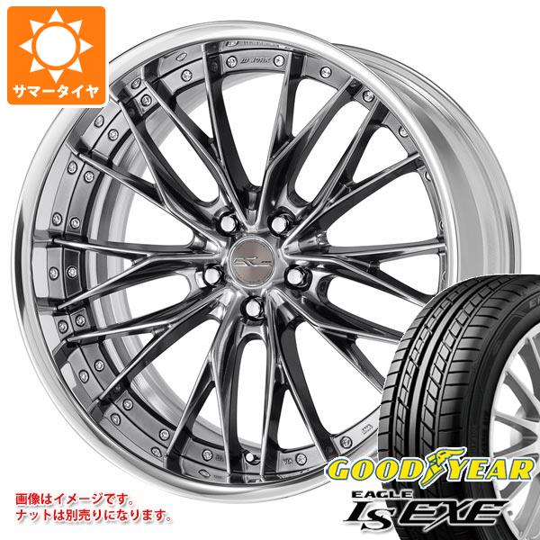 サマータイヤ 245/40R19 98W XL グッドイヤー イーグル LSエグゼ ワーク シュヴァート ブルネン 8.5 19 :swbru 16701:タイヤ1番