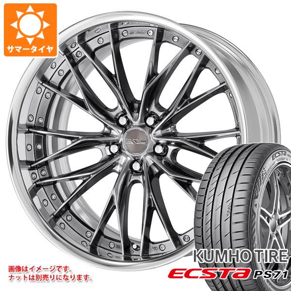 サマータイヤ 225/40R19 93Y XL クムホ エクスタ PS71 ワーク シュヴァート ブルネン 8.0 19 :swbru 32461:タイヤ1番