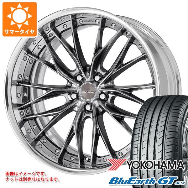 サマータイヤ 245/35R20 95W XL ヨコハマ ブルーアースGT AE51 ワーク シュヴァート ブルネン 8.5 20 :swbru 36999:タイヤ1番