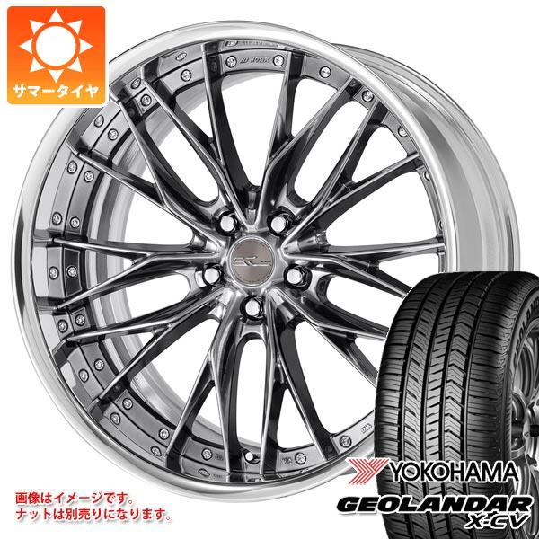 サマータイヤ 265/45R21 104W ヨコハマ ジオランダー X CV G057 ワーク シュヴァート ブルネン 9.0 21 :swbru 32342:タイヤ1番