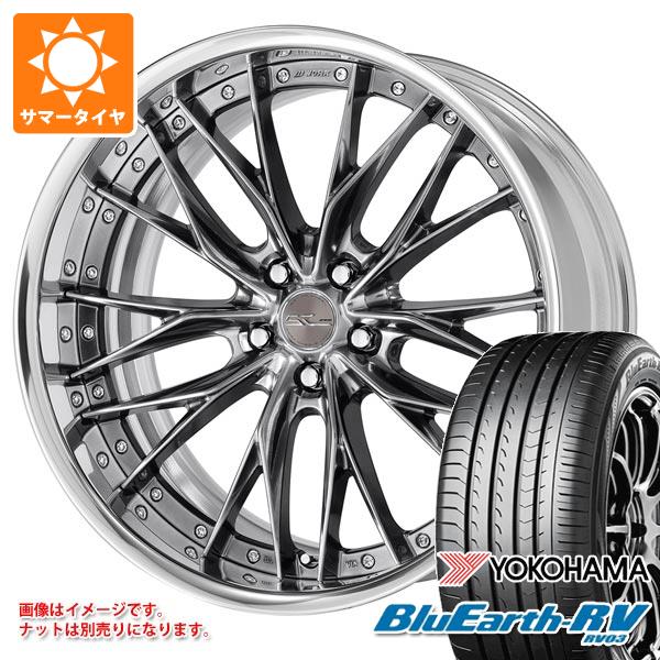 40系アルファード用 サマータイヤ ヨコハマ ブルーアースRV RV03 225/55R19 103H XL  ワーク シュヴァート ブルネン 8.0-19｜tire1ban