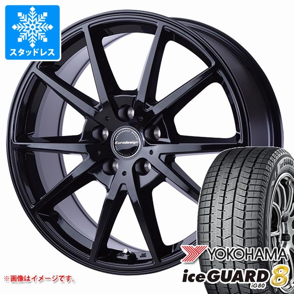 MINI クロスオーバー F60用 スタッドレス ヨコハマ アイスガードエイト iG80 225/55R17 97Q 2025年10月発売サイズ ユーロデザイン スウィンドン