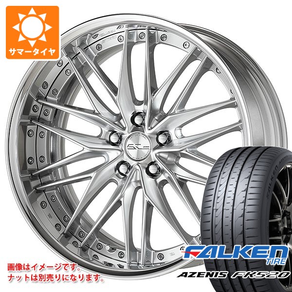 サマータイヤ 245/45R19 102Y XL ファルケン アゼニス FK520L ワーク シュヴァート クヴェル2 8.5-19