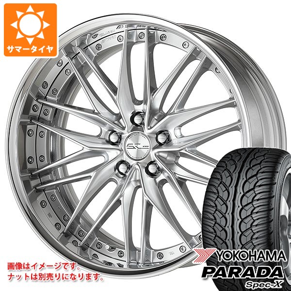 サマータイヤ 235/35R20 92W XL ヨコハマ パラダ スペック-X PA02 ワーク シュヴァート クヴェル2 8.5-20