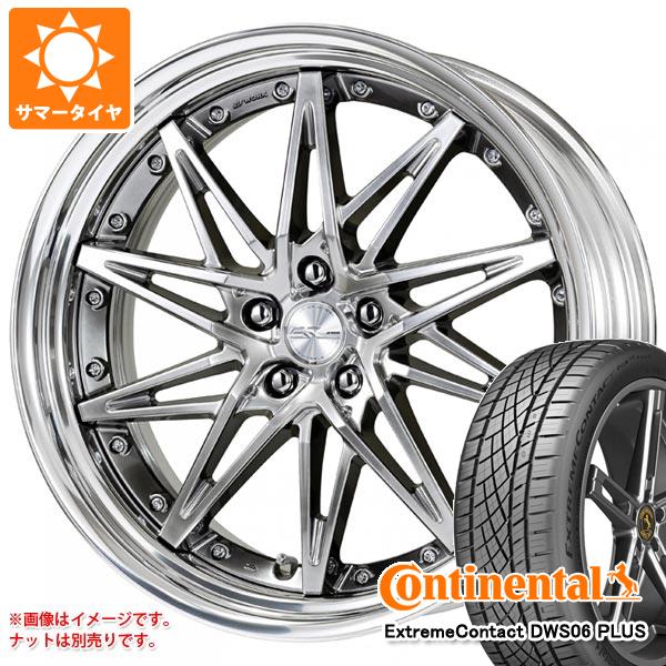 サマータイヤ 245/45R19 98Y コンチネンタル エクストリームコンタクト DWS06 プラス ワーク シュヴァート SG1 8.5-19