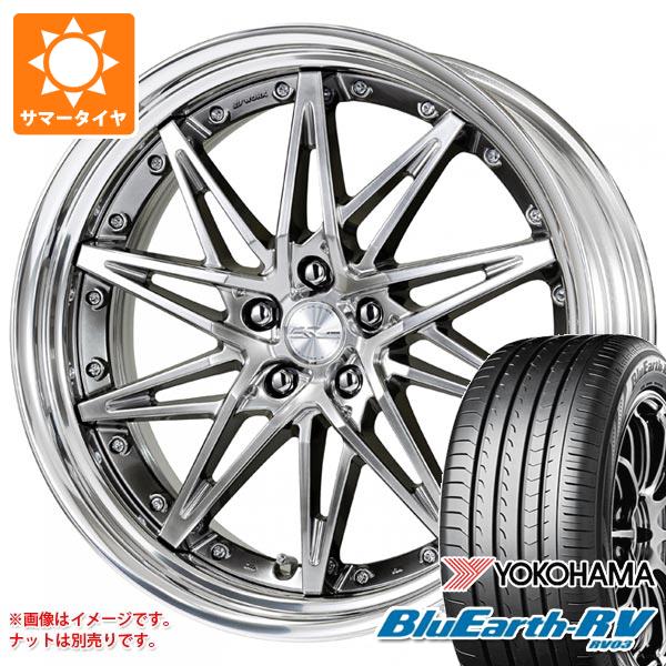 サマータイヤ 225/45R19 96W XL ヨコハマ ブルーアースRV RV03 ワーク シュヴァート SG1 8.0 19 : swsg1 38367 : タイヤ1番