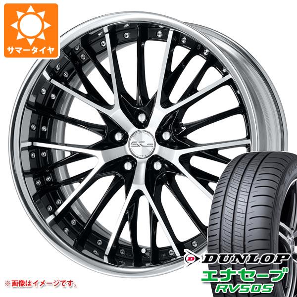 通信販売】 サマータイヤ 245/45R19 98W ダンロップ ルマン5 LM5 RMP