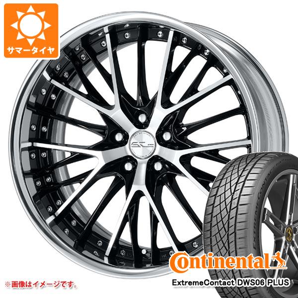 サマータイヤ 245/45R19 98Y コンチネンタル エクストリームコンタクト DWS06 プラス ワーク シュヴァート SG2 8.0 19 : swsg2 36690 : タイヤ1番